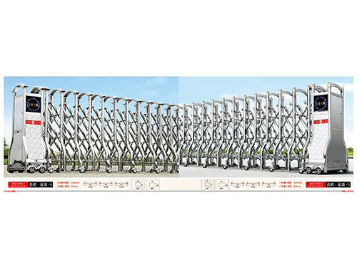 關(guān)于選購(gòu)東莞伸縮門,是您明智的選擇