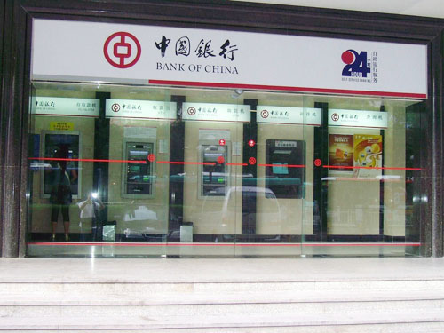 銀行感應(yīng)門(mén)